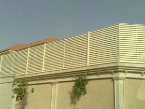 سواتر في مكة خصوصية وأمان