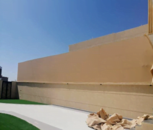 سواتر قماش كوري في مكة