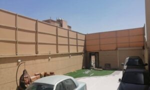 سواتر قماش كوري في مكة