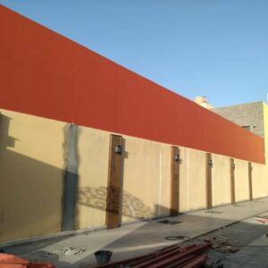 سواتر قماش كوري في مكة