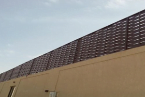 سواتر البلاستيك في مكة