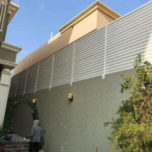 سواتر منزلية في مكة