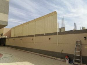 سواتر منزلية في مكة