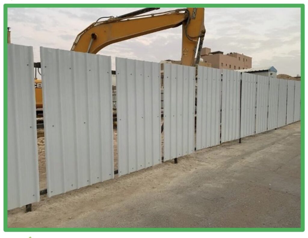 تحويش أراضي سكنية