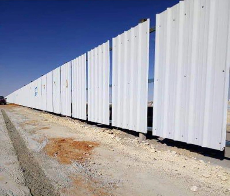 تركيب شينكو لتسوير الأراضي